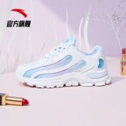 22日0点： ANTA 安踏 雀翎 122028890 女款运动鞋