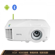 30日0点： BenQ 明基 E540 智能投影仪