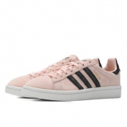 3日0点、限尺码： adidas Originals CAMPUS 中性款休闲鞋