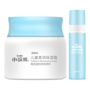 coati 小浣熊 婴儿保湿面霜 30g＋润唇膏 *2件 19.9元包邮（需用券，合9.95元/件）