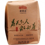 老同志 普洱茶 生茶 2017年 小沱茶 乔木沱 250克 *2件