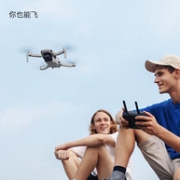 27日0点： DJI 大疆 御 Mavic Mini 航拍无人机