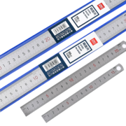 deli 得力 8461 不锈钢直尺 15cm 2.5元包邮（需用券）