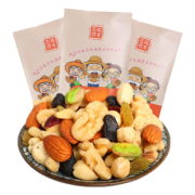 天猫 14号22点：三味好农 混合每日坚果 果仁 250g 9.9元包邮（前900件五折）