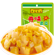 拍第二份3元 拍两份12.9 榨菜16袋 券后￥9.9