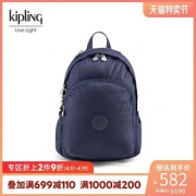 kipling 男女款大容量双肩包