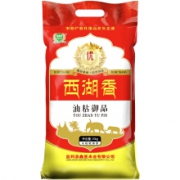 限地区：湖鑫星 长粒香米  10kg