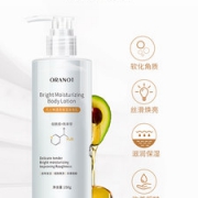 oranot 德国进口原料 凡士林身体乳 250g
