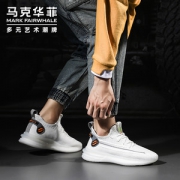 马克华菲 男士 爆米花+真透吸膜大底 飞织椰子鞋