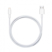 Ecclus MFi认证 Lightning to USB 数据线 1.2米 19.9元包邮（需用券）