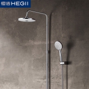 Hegii 恒洁卫浴 332B 智能恒温除垢花洒 999元包邮（立减）