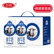 2提 三元纯牛奶250ml*12盒 券后￥79.9