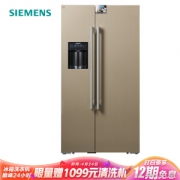 历史低价： SIEMENS 西门子 BCD-585W(KA92DS30TI) 585升 对开门冰箱