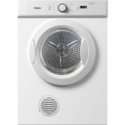 Haier 海尔 GDZE6-1W 6公斤 干衣机 999元包邮（需用券）