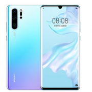 麒麟980+40W超级快充+反向充电：华为 P30 Pro 手机 8+128g