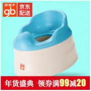 gb 好孩子 儿童坐便器 舒畅蓝 *3件