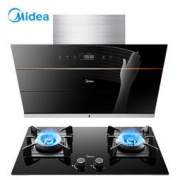 Midea 美的 CXW-120-J62+Q70-T 烟灶套装