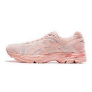 11日0点： ASICS 亚瑟士 GEL-FLUX4 女子缓震跑步鞋 *2件