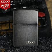 美国原机进口 Zippo 蓝/黑耀冰 16孔防风磨砂打火机