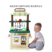 京东PLUS会员： beiens 贝恩施 BL-103B 儿童过家家厨房玩具