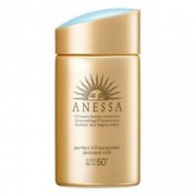 ANESSA 安热沙 金瓶防晒霜 60ml 2020年版