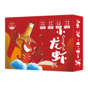 拍2份69.8元 超级好吃的 十三香麻辣小龙虾2斤 券后￥39.9
