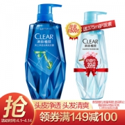 京东PLUS会员： CLEAR 清扬 植觉 男士净透去屑洗发露 700ml+赠护发素375ml +凑单品