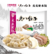 京东PLUS会员：九美斋 老八饺子 皮皮虾水饺 450g 20只 *8件