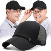 娅慕她 春夏老头帽主款 男士太阳帽