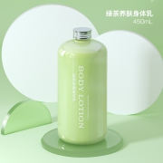 馥珮 绿茶保湿身体乳 450ml*2 29.9元包邮（需用券）