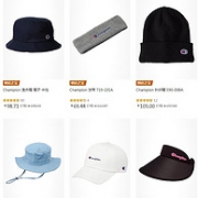 亚马逊海外购 冠军&OUTDOOR户外帽子手套品类联合促销