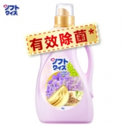 Fresh HY 卫新 除菌衣物护理剂 薰衣草香 3kg *3件