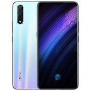 百亿补贴：vivo iQOO Neo 855版 智能手机 8GB+256GB