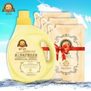 送200ml 哈丁宝贝！2L+送600ml婴儿洗衣液 券后￥19.9