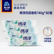 奥乐齐 绣淳四层卷纸 140g*30卷