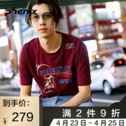 顶级品牌 日本 Phenix 复古太空印花 男吸湿透气T恤