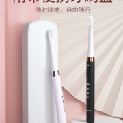 日本 Panasonic 松下 智能充电声波震动电动牙刷