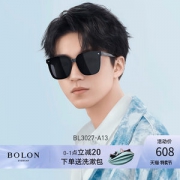 王俊凯同款 暴龙 2020新品 《黑衣人》 男女无缝高清偏光太阳镜