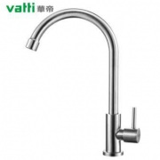 VATTI 华帝 016000 304不锈钢单冷厨房龙头