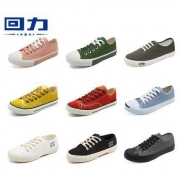 Warrior 回力 489QC 情侣款帆布鞋