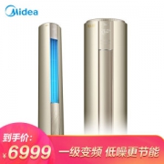 Midea 美的 KFR-51LW/BP3DN8Y-YB300(B1) 2匹 变频 圆柱形空调柜机