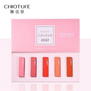 百亿补贴： 稚优泉 CHIOTURE 柔雾哑光口红5色套装