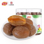 佳宝 九制甘草无核青橄榄 160g*2罐 19.9元包邮（需用券）