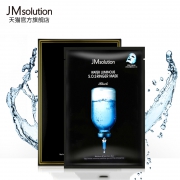 JM旗舰店 深水炸弹补水面膜10片 券后￥59