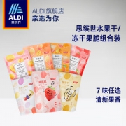奥乐齐 思缤世 水果脆果干 100g*2袋