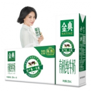 9日6点：伊利 金典有机纯牛奶250ml*16盒/箱 *3件