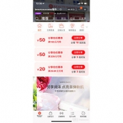 敏感肌最爱！NUXE 欧树 蜂蜜洁面凝胶 400ml