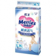 22点开始：花王 妙而舒瞬爽透气 婴儿纸尿裤  L56片*8件