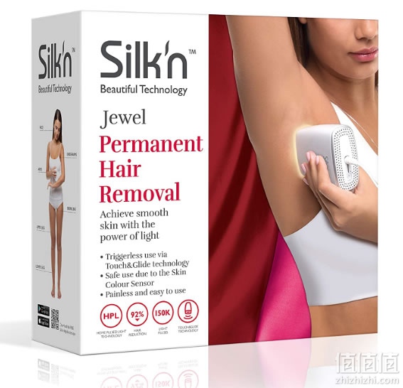 Silk'n Jewel LUXX激光脱毛仪
