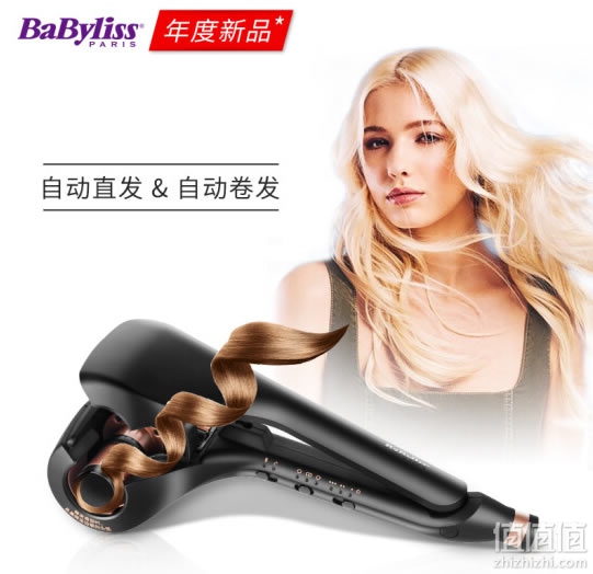 巴比丽丝直卷发器